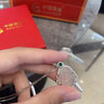 中国黄金（CHINA GOLD）S925银弥勒佛吊坠玉髓玉石项链饰品生日礼物送女友妈妈老婆 弥勒佛项链【心动礼盒】 实拍图