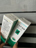 完美（PERFECT）芦荟胶40g祛痘保湿补水舒缓晒后修护滋养紧致肌肤 4支装芦荟胶（不支持试用拆封后不退换） 实拍图