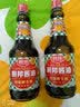 厨邦酱油特级鲜生抽 180天酿造头道酱油调料 820ml 实拍图