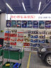 博世刹车前片奔驰E260E400/GL350/GL400/GLE300/GLE320/GLE400/GLS400 实拍图