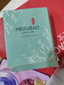 美肤宝（MEIFUBAO）补水套装水份源补水保湿不油腻平衡改善毛孔清爽化妆品礼盒正 随机补水面膜一片 实拍图