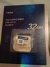 铨兴TF/microSD U3大容量存储卡手机行车记录仪监控摄像头游戏机C10 A1高速内存卡 32G C10 U3 A1 实拍图