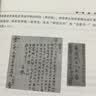 潮汕文化与侨批网络治理 实拍图