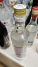 格拉夫洋酒Grafskaya 格拉夫红牌伏特加 拉脱维亚鸡尾酒调酒基酒 格拉夫桃子味伏特加 晒单实拍图