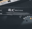 国光24孔口琴复音c调口琴高级进口音簧成人初学者男女专业演奏级刻字 国之梦24孔重音c调黑色+免费刻字 实拍图