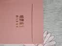 明牌珠宝生日礼物  18K金彩金玫瑰金简约时尚气质耳线耳饰女定价 直条耳线CSH0029约0.42-0.55克 K金 实拍图