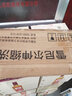 悦卡弯杆洗车拖把专用洗车刷长柄可伸缩汽车除尘擦车拖把洗车刷子工具 绿色洗车刷 实拍图