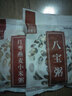 燕之坊 红枣燕麦小米粥 腊八粥五谷杂粮养生粥早餐粥 原料组合150g 实拍图