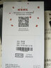 可乐猪OPPO R11钢化膜R11t全屏抗蓝光钻石玻璃膜R11Plus R11S R11SPlus透明高清防指纹手机屏幕保护贴膜 R11S/R11St【抗蓝光】2片装（钢化膜） 实拍图
