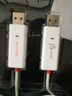 j5 create JUC400 USB 2.0数据对拷线台式机电脑电脑资料数据对传线键鼠共享Windows+Mac 实拍图