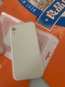 墨佰 适用于苹果XR手机壳 iphonexs液态硅胶软壳max简约磨砂男女新款直边镜头全包防摔保护套 古董白 苹果xr 实拍图