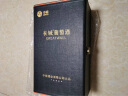 长城五星干红葡萄酒 红酒礼盒装整箱 长城桑干 春节送礼 三星2瓶礼盒（ 新老款随机） 实拍图