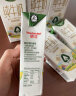 德亚（Weidendorf）新西兰进口A2-β酪蛋白全脂高钙纯牛奶250ml*24珍稀奶源学生早餐 实拍图