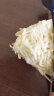 安佳(Anchor)新西兰进口 原制马苏里拉芝士碎208g*3 烘焙披萨焗饭意面 晒单实拍图