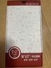 易京YJING适用 华为mate20防窥钢化膜 华为mate20x全屏钢化膜mate20pro钢化膜 Mate20X(7.2英寸)全屏防窥前膜+碳纤后膜 实拍图