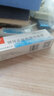 凯新银锌皮肤粘膜抑菌霜 银锌霜 40g/盒 1盒 实拍图