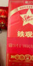 传奇会茶叶 特级清香型安溪铁观音礼盒装500g兰花香乌龙茶年货送礼礼品 实拍图