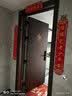 阿宝丽乔迁之喜对联搬家新居入宅仪式喜联入户门布置装饰新家用品大全 实拍图