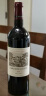 拉菲珍宝/小拉菲 古堡副牌干红葡萄酒 法国原瓶进口红葡萄酒1855一级庄 2018年 750ml 单瓶装 （ASC） 实拍图
