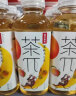 农夫山泉 茶π（茶派）茶饮料 蜜桃乌龙茶500ml*15瓶 整箱装（新版） 实拍图