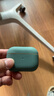 飞利浦（PHILIPS） 适用于Airpods3保护套AirpodsPro2代液态硅胶男女耳机套第三代保护套 Airpods Pro丨暗夜绿丨真液态丨 实拍图