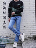 真维斯牛仔裤男夏季新款弹力修身直筒男裤时尚休闲裤子男装长裤 6602浅蓝色 31 实拍图