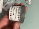 WTLYBLE研磨膏抛光膏金刚砂钻石膏玉石蜜蜡翡翠树脂金属模具镜面除划痕 W0.25【80000目】镜面抛光 实拍图