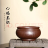藏壶天下 紫砂茶杯品茗杯柴烧主人杯翻口全手工刻绘小杯心经茶缸 心经茶缸 实拍图