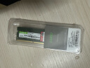 酷兽（CUSO）8GB DDR4  2666 笔记本内存条 晒单实拍图