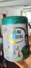 伊利倍畅羊奶粉700g罐营养富含膳食纤维 易吸收0蔗糖冲饮高钙 6罐(送8盒同品+1kg血糯米+杯子） 实拍图