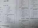 自动驾驶——未来更安全、更高效的汽车技术解决方案 格拉茨工业大学团队的自动驾驶技术系统解析 实拍图