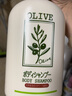 Olive奥丽肤倍润橄榄沐浴露婴儿美肌家庭装男女通用滋润保湿日本进口 护肤品级别沐浴露800ml 实拍图