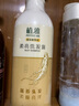 植雅植雅洗发水柔亮保湿持久滋养头发洗发露无限极新升级 柔亮洗发水750g 实拍图