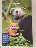 【LP中国全球经典蓝脊系列】孤独星球旅行指南Lonely Planet LP自驾游旅行旅游地图 旅行攻略 旅游攻略 美食指南 徒步路线 经典蓝脊 中国地图出版社图书 IN上海 实拍图
