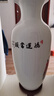 梓琦景德镇陶瓷器鸿运当头三件套花瓶新中式客厅酒柜办公室装饰品摆件 大号鸿运当头冬瓜瓶高木底座 36cm 实拍图