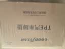 固特异（Goodyear）tpe汽车脚垫适用于奔驰C级长轴C260L配件高边全TPE脚垫黛尼斯毯 实拍图