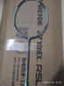 VICTOR 威克多胜利羽毛球拍全碳素突击铁锤超轻维克多成人进攻单拍训练 TKHMRL 珍珠白5U 小铁锤 实拍图