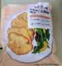 大希地【烧烤季】藤椒味鸡排500g 冷冻鸡胸肉鸡扒 半成品健身轻食餐 实拍图