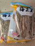 HT 华通 惠州梅菜 客家梅菜芯 梅菜干扣肉原料 龙门特产梅干菜 梅菜王500g甜 实拍图