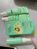 安贝儿叮叮天然精油多效护理膏宝宝止痒膏防护香膏儿童紫草膏 【一涂一喷】护理膏25g+喷雾45ml 实拍图