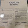 ARROW箭牌照明 厨房灯集成吊顶LED浴灯铝扣板平板灯方灯卫生间300*600 光触媒杀菌款-300*300-16瓦-白色 实拍图