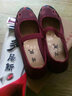 京晨老北京布鞋夏天透气女网鞋中老年人休闲鞋丁字带妈妈软底老太太鞋 红色7305 37 实拍图
