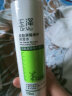 玉泽 皮肤屏障修护保湿水120ml（退红修护水保湿干敏皮护肤化妆品） 实拍图