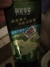 相宜本草（INOHERB） 黑茶男士控油净爽洁面膏 清爽洗面奶深层清洁清爽洁净 单支装100g 实拍图