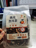 谯韵堂 陈皮普洱茶 袋装小包装调味茶茶包熟茶 三角袋泡茶  200g/袋(50小包) 实拍图