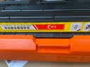彩格适用hp惠普cp5225硒鼓 CE740A硒鼓 cp5225墨盒 CP5225dn CP5220打印机硒鼓 CE742A黄色硒鼓 实拍图