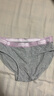 蕉内（Bananain）301S女士三角精梳棉内裤撞色腰带7A抗菌中腰本命马年红色礼盒3件 【加弹款】粉腰-花灰色系 3条 L 实拍图