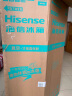海信(Hisense)小冰箱三开门 205升小型家用租房用电冰箱小户型办公室省电BCD-205YK1FQ以旧换新 晒单实拍图