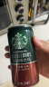 星巴克（Starbucks）星倍醇 黑醇摩卡228ml*6罐 浓咖啡饮料(新老包装随机发货) 实拍图