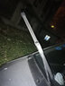 carnegie东风小康C31 C32 C35 C36 C37无骨雨刮器 雨刷器 工厂直供 静音 小康K07S 专用前雨刷 一对装 实拍图